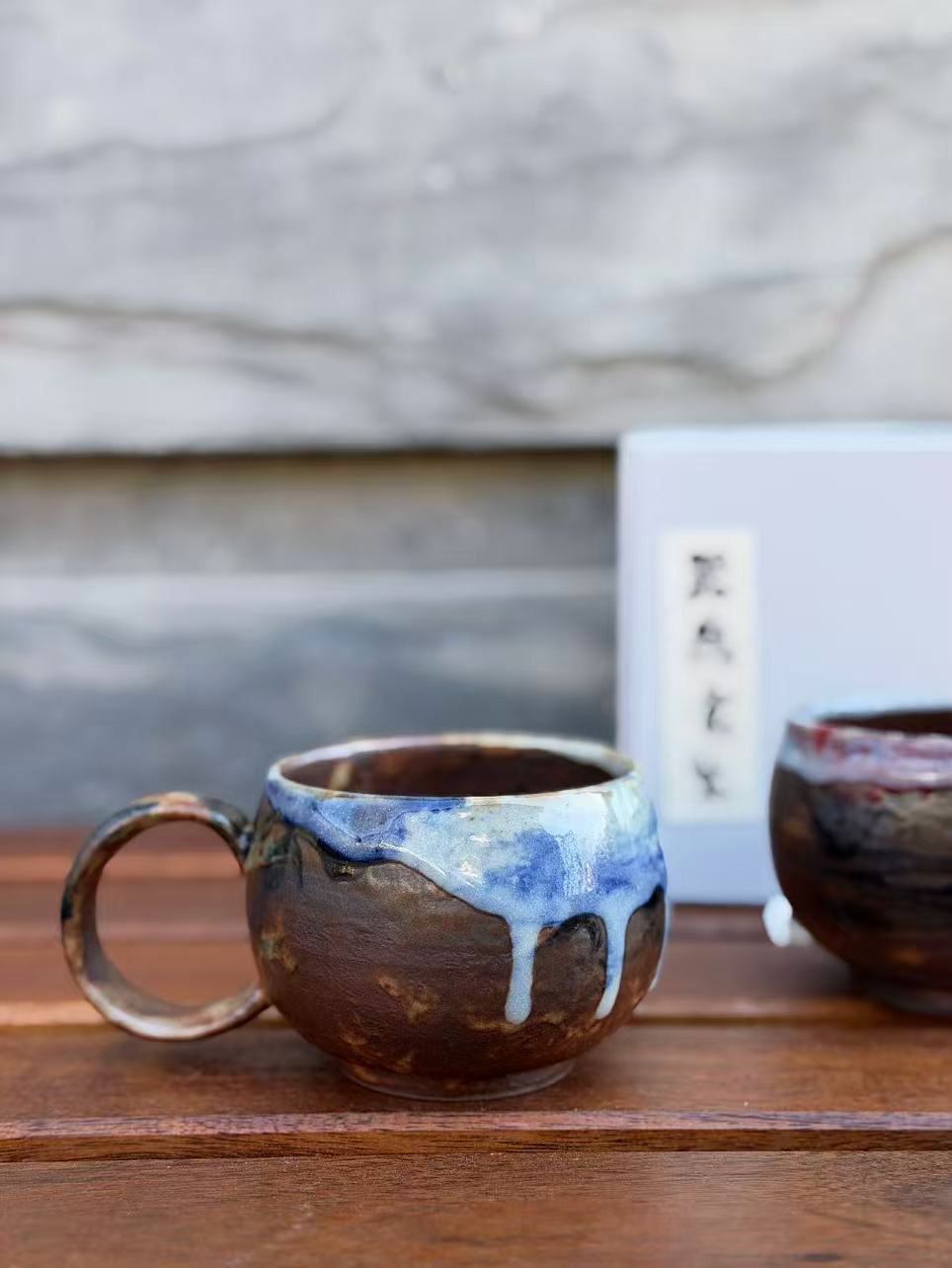 Kiln Drip Mug
