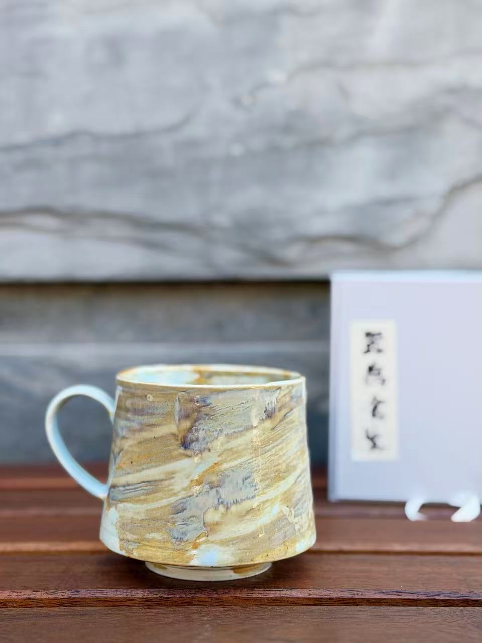 Earthmark Straight Mug – Tall