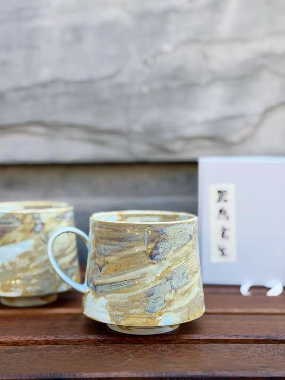 Earthmark Straight Mug – Tall