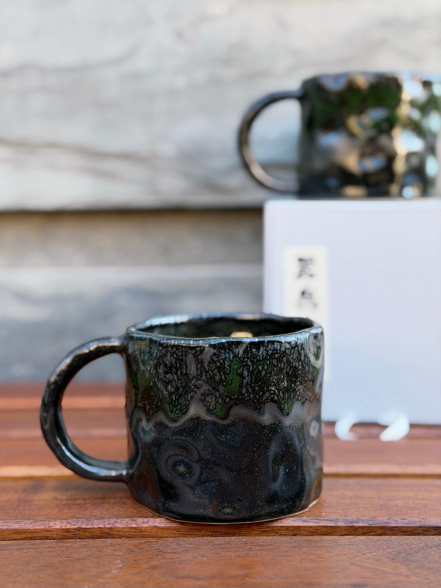 Aurora Mug (Textured)