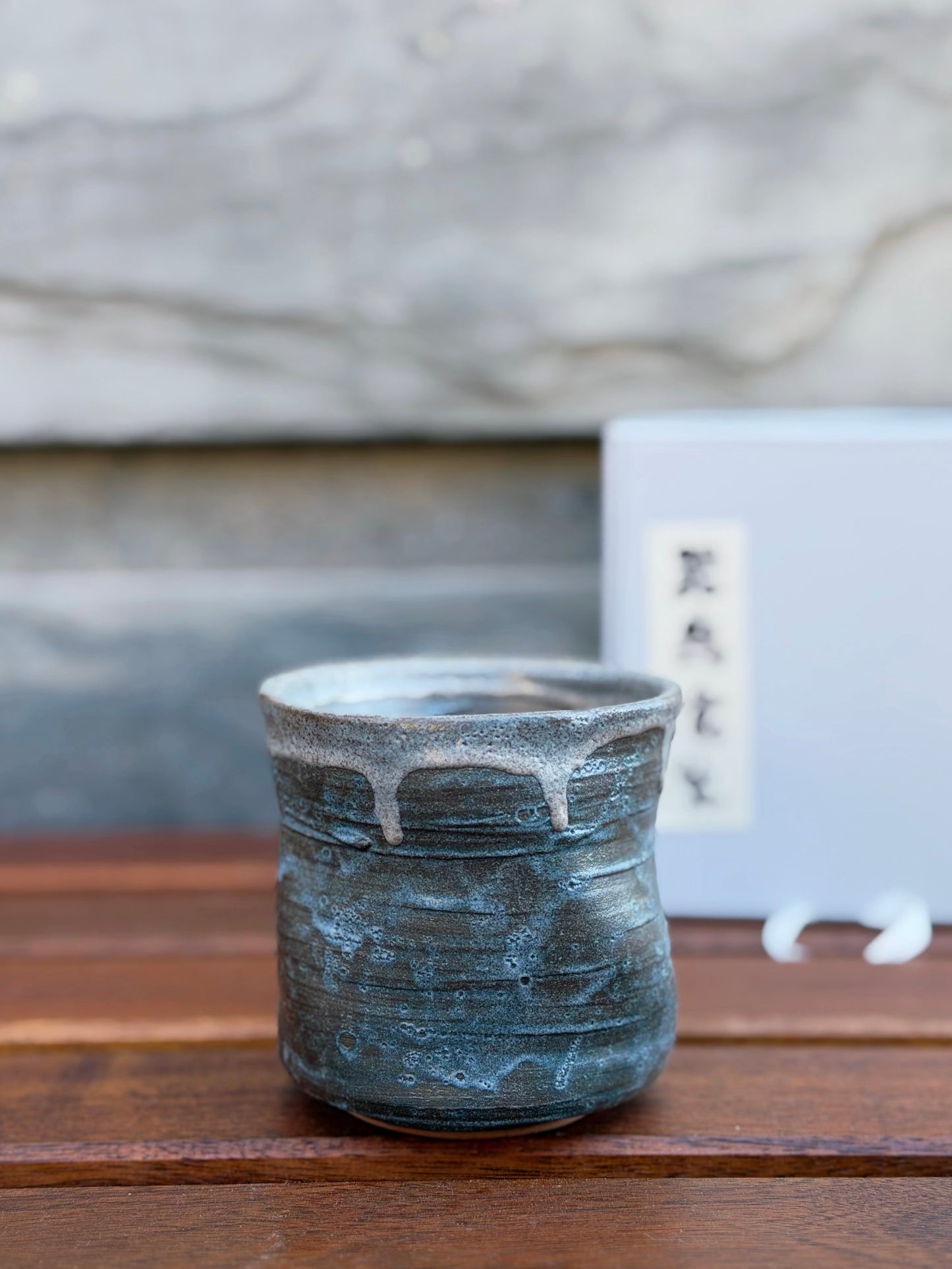 Nightfall Cup