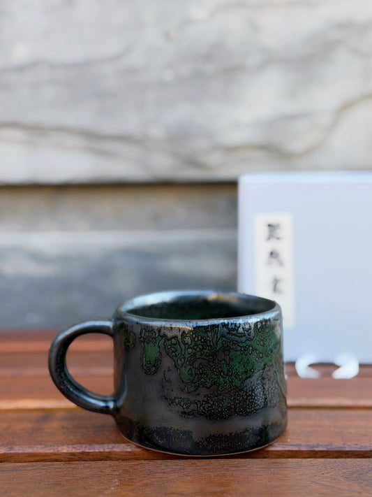 Aurora Mug (Smooth finish)