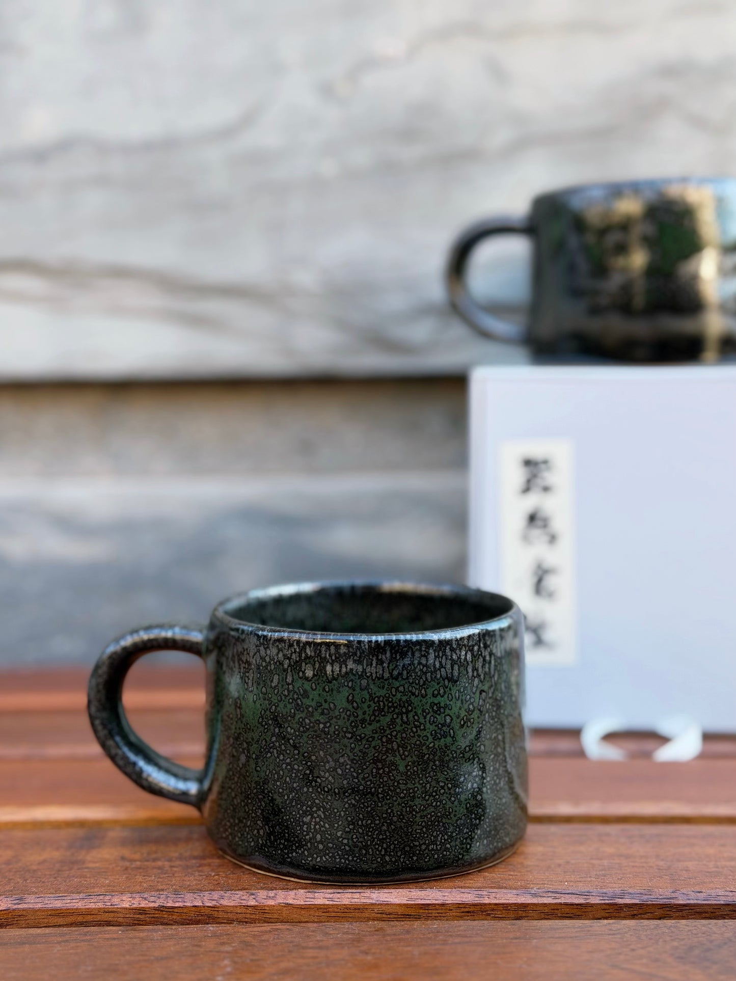 Aurora Mug (Smooth finish)