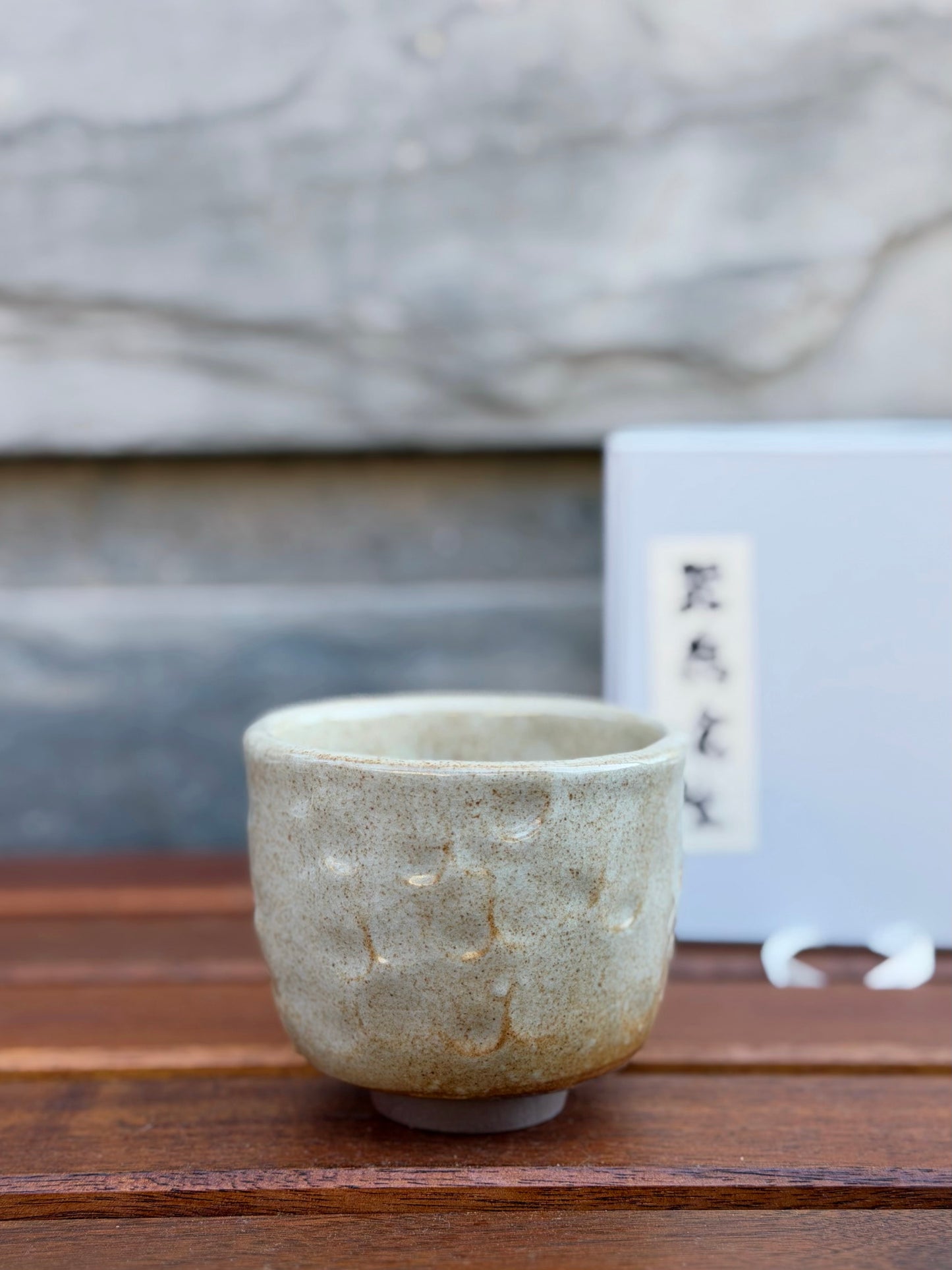 Drift Clay Cup