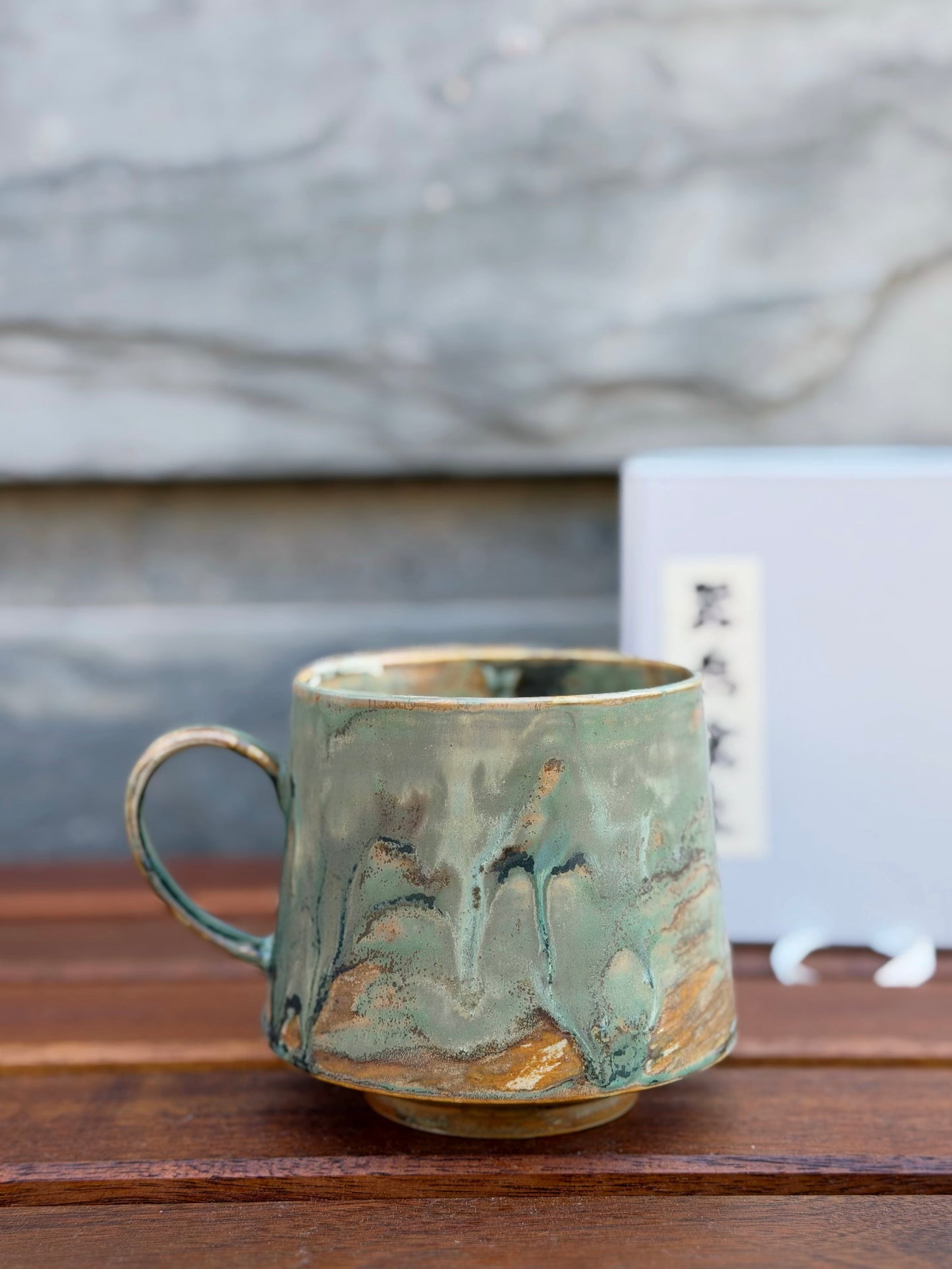 Mossland Mug