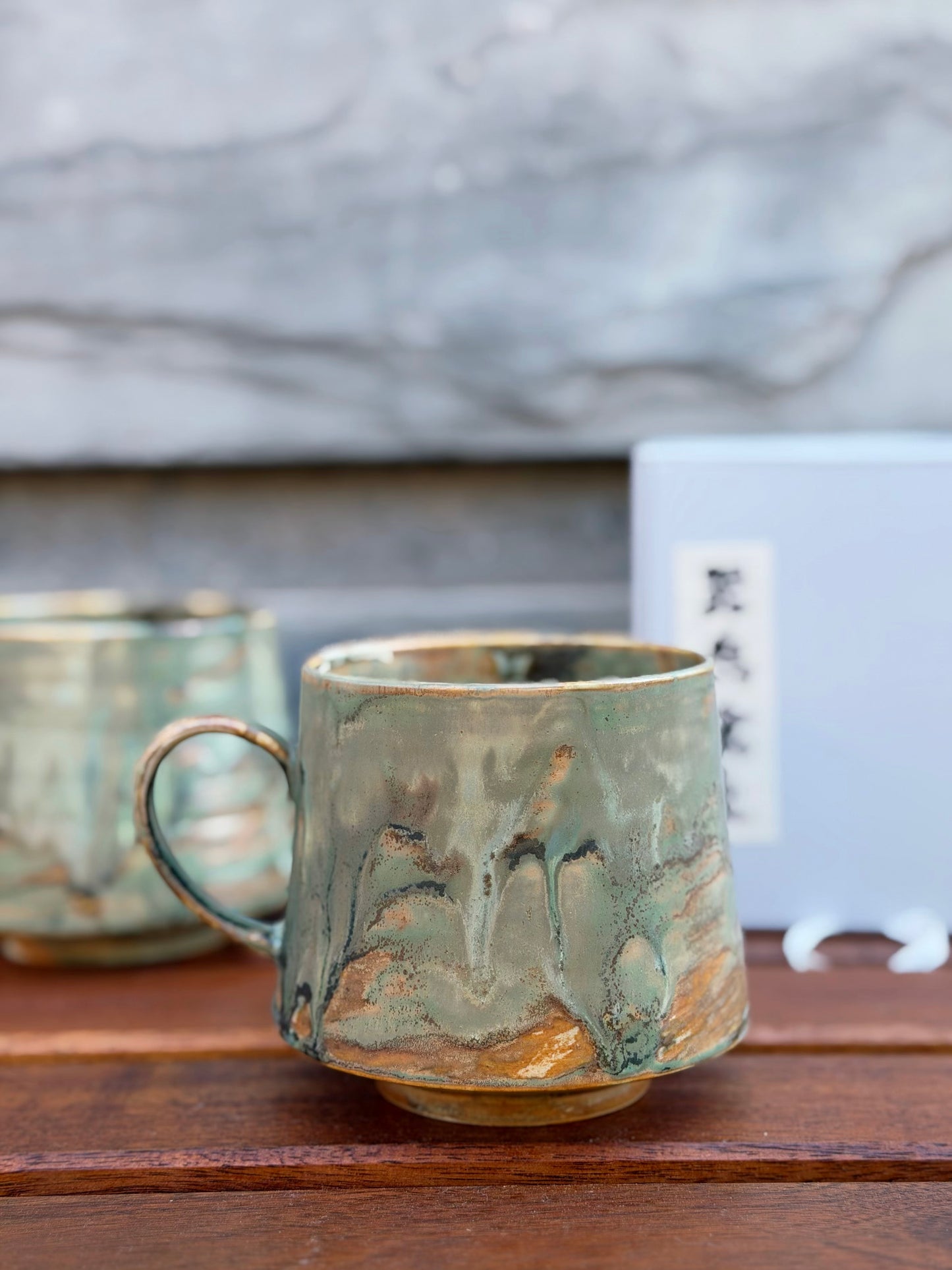 Mossland Mug