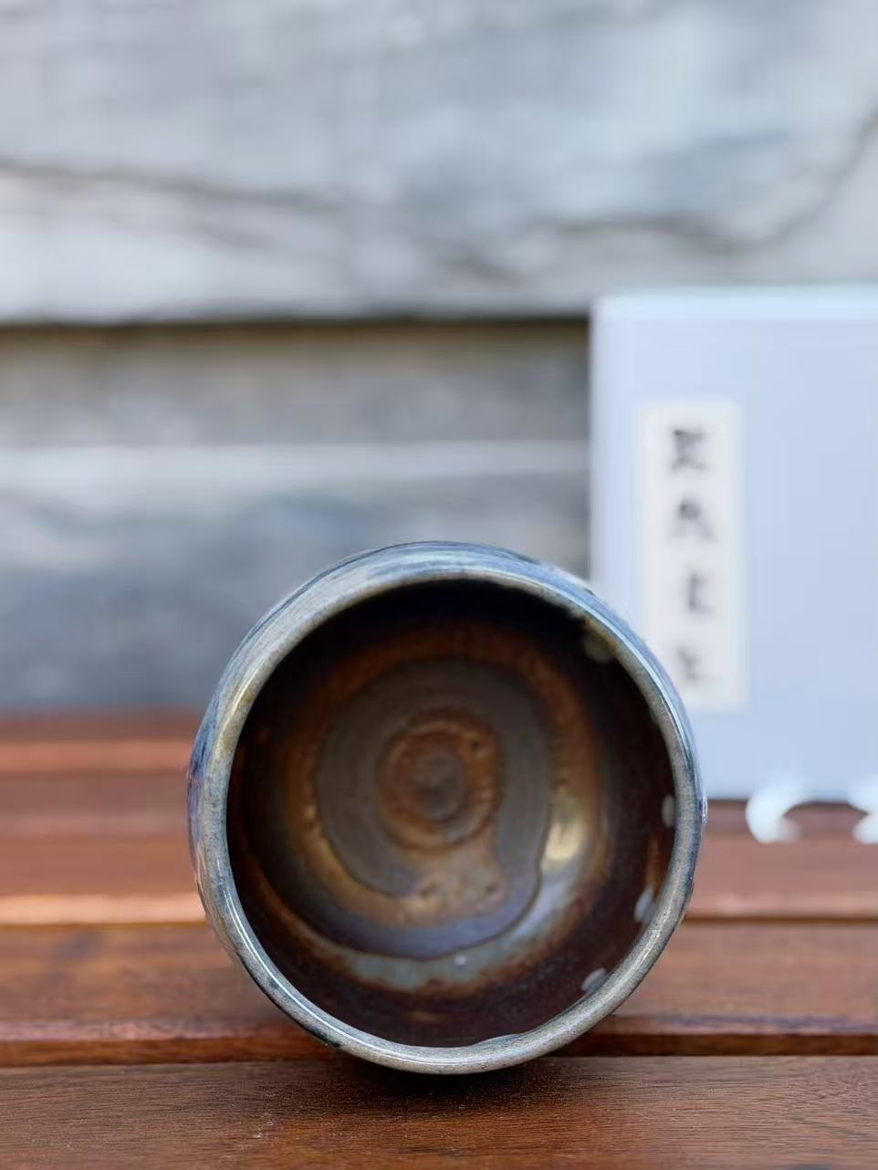 Ember Cup