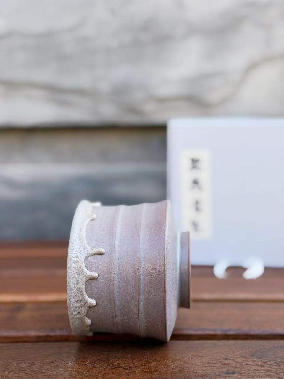 Boundary Cup